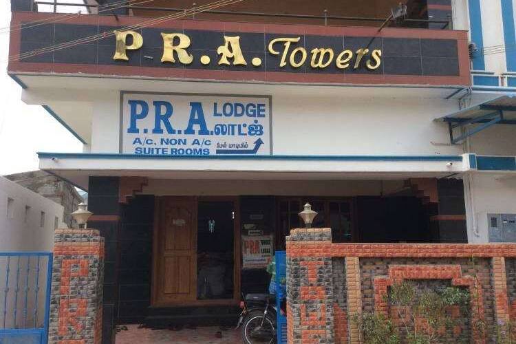 Pra Lodges, Tirupur 2